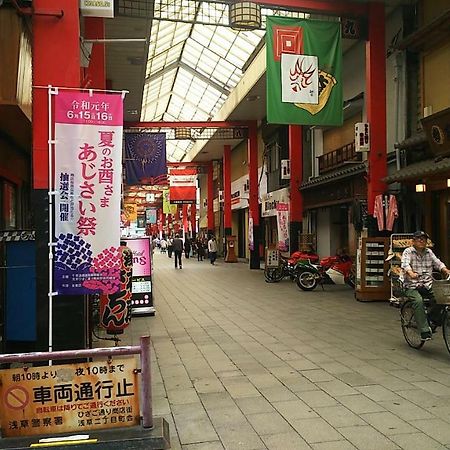 Hotel Sting (Adults Only) Tokio Exterior foto