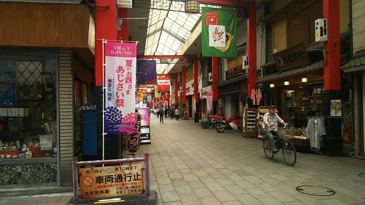 Hotel Sting (Adults Only) Tokio Exterior foto